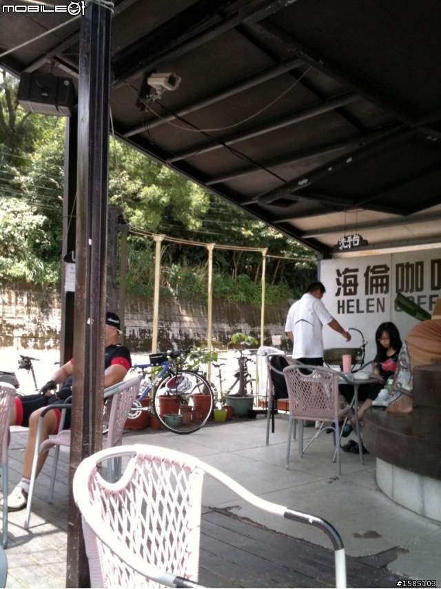 GIOS 海倫Cafe'
