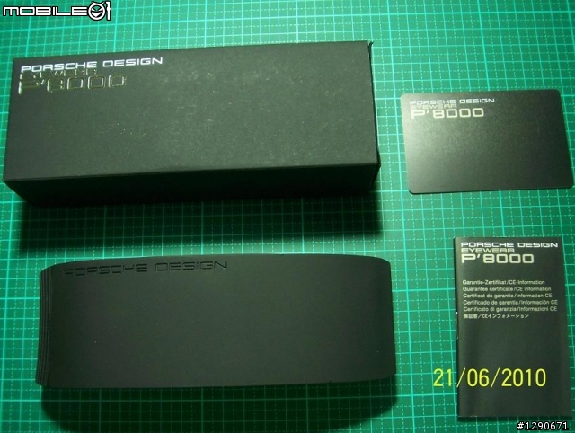 夏日的奢華~PORSCHE DESIGN P8157