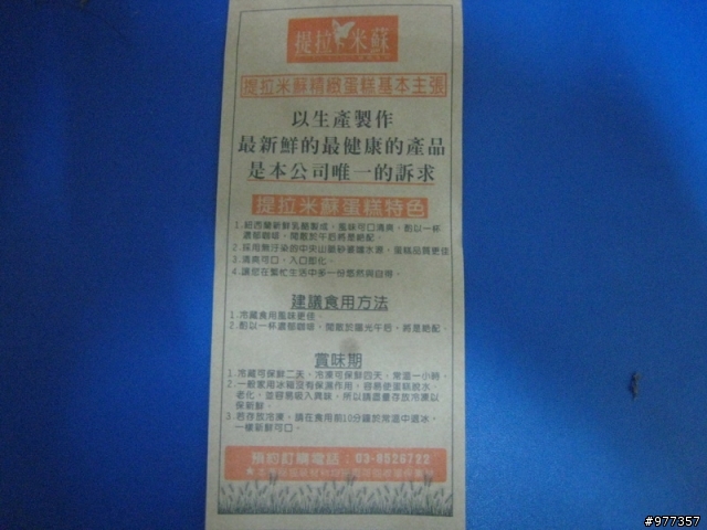 PRO 夏天首套入手阿