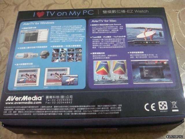 Mac/Windows兩用電視棒, 沒光碟機的小筆電/ CULV筆電也可以看電視