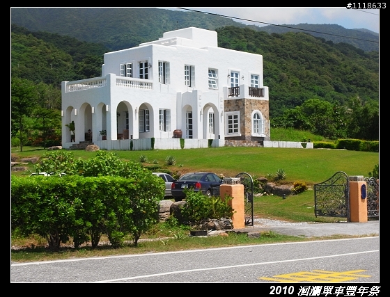 [120KM] 2010 HAHAHE洄瀾單車豐年祭