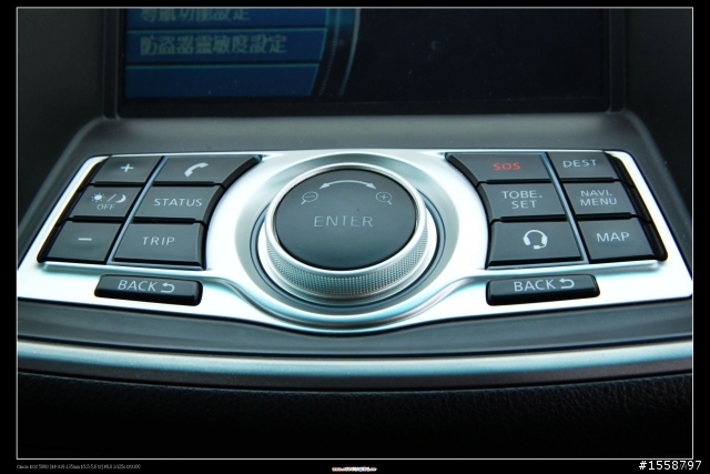 [女王開箱文]限量200台,我終於敗了..Nissan Teana2.5LG舒活版夏季特仕車..女王照睡姿圖釋出...不要打我阿!!