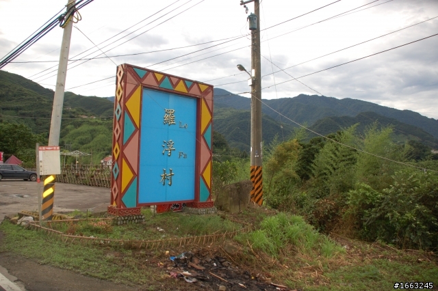 [遊記]小平鎮晨騎團初次雙北之有女老師跟騎真好