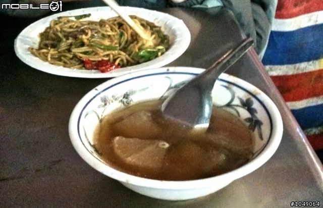 中華路中山路口老牌沙茶牛肉