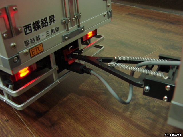 TAMIYA SCANIA R560 連結1+1