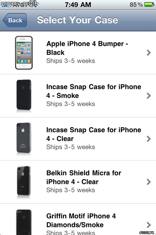 [iPhone 4] 免費任選多款iPhone 4 Bumper/Case