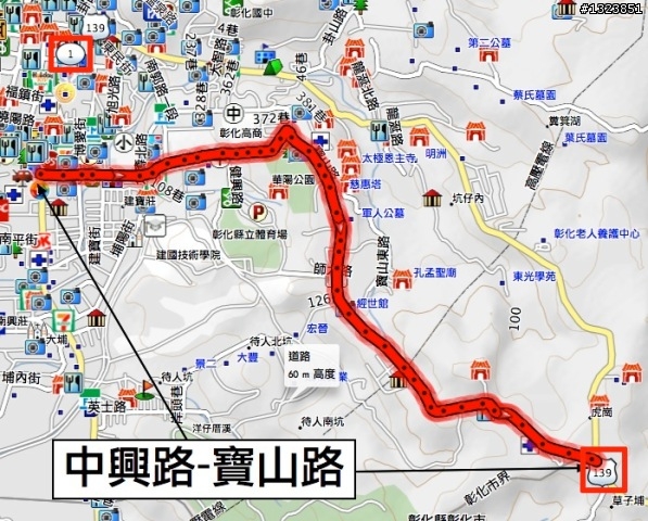 下一站，139（20110319補上二輪木屋後方已鋪上柏油的好漢坡、四面佛寺內陡坡與挑水古道新路線照片）