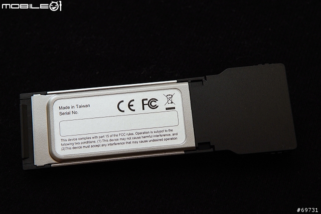 《 熊寶貝 》邁向3.0的紀元，VIZO USB 3.0周邊