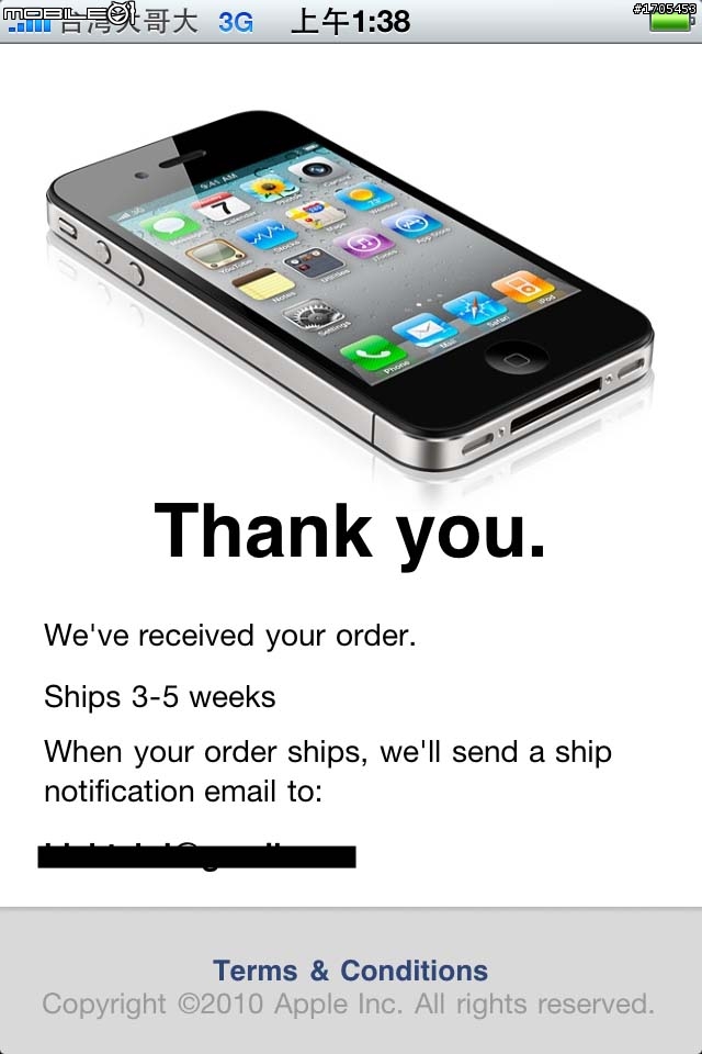 [開機文] iPhone 4 32G UK-Sim Free & Spongebob