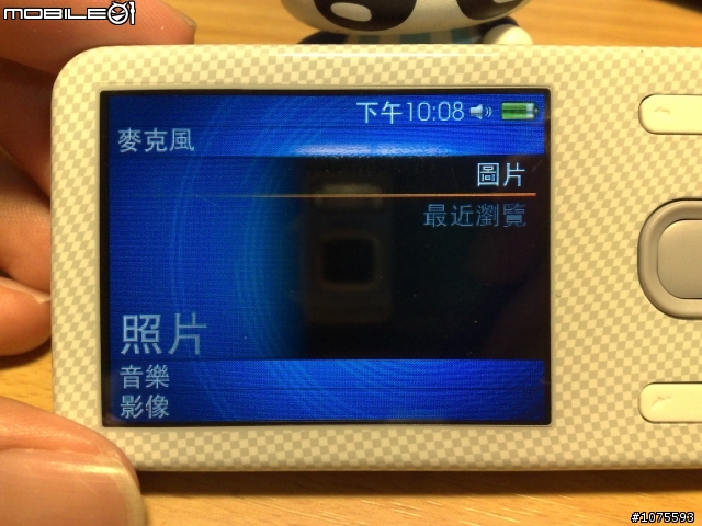 [開箱] 白色惡魔纏著我!! Creative Zen X-Fi Style 8G  (PS:圖非常多...)