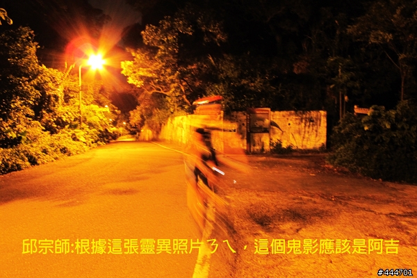 ★【汐止暗光鳥夜騎】★7/28(三) [更新照片]中社夜騎(提供公路車試乘)