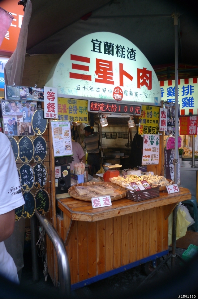 2010 0621-0630 , 10天9夜還嫌太少太趕 , 熱血環島  ( By 小虎
