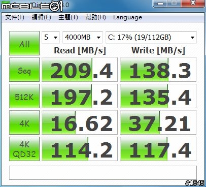 我來了之 SSD測試- ADATA S599 128GB分享