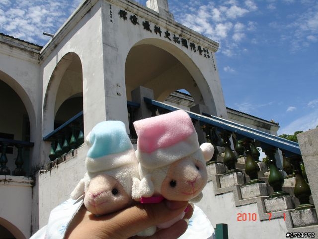 女兒與我首次環島十天九夜遊2010 6/28~7/7