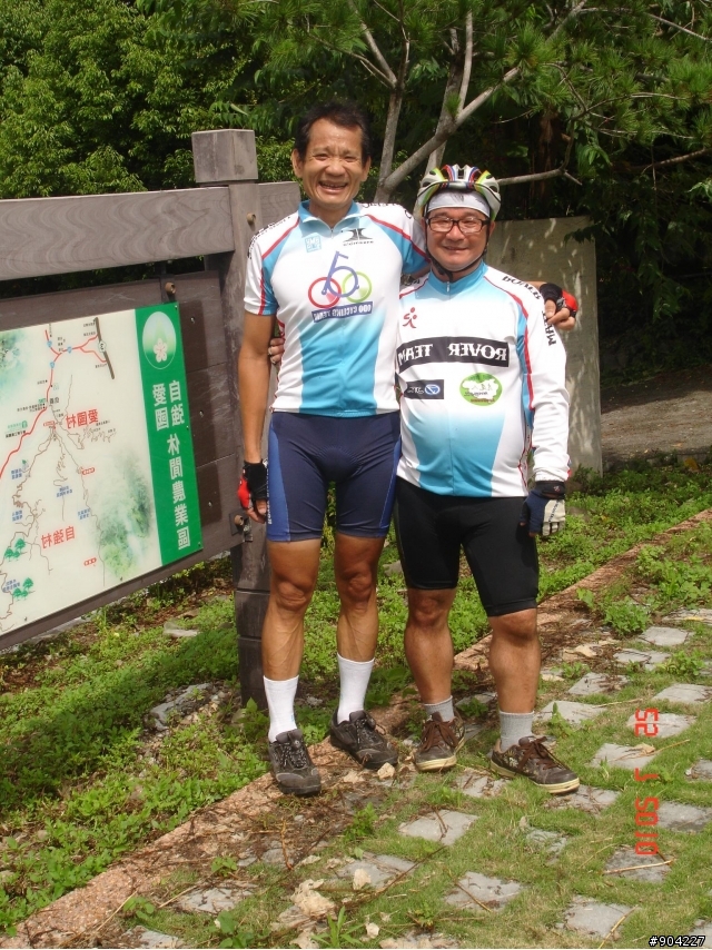 8/1風櫃斗採葡萄團練路線探勘(報名人數超過50名，人氣旺旺旺)