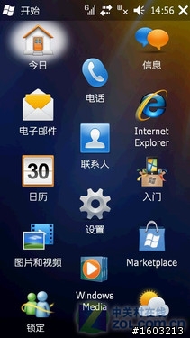 夏普SH81iUC詳細解說