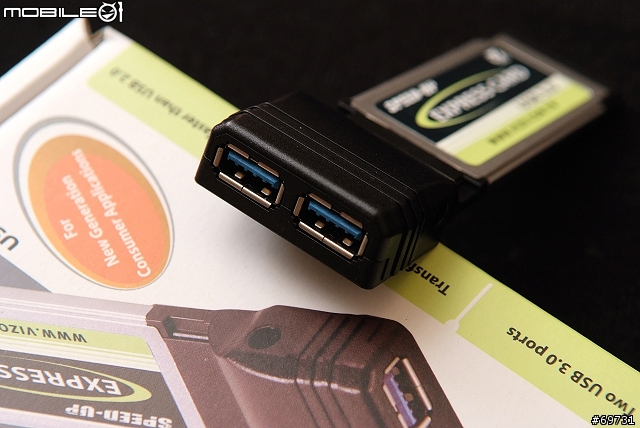 《 熊寶貝 》邁向3.0的紀元，VIZO USB 3.0周邊