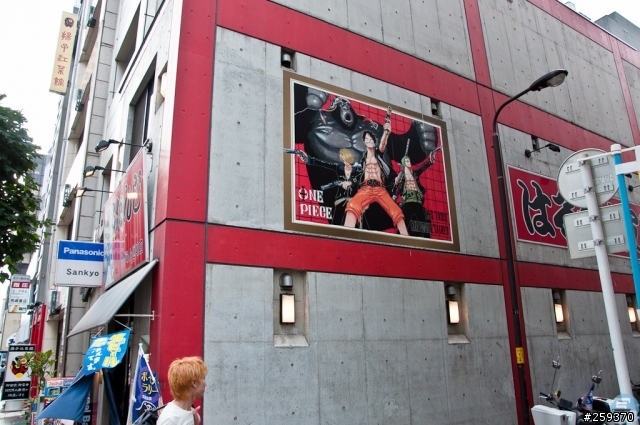 史上頭一遭～One Piece 海賊王原稿展～in 神保町