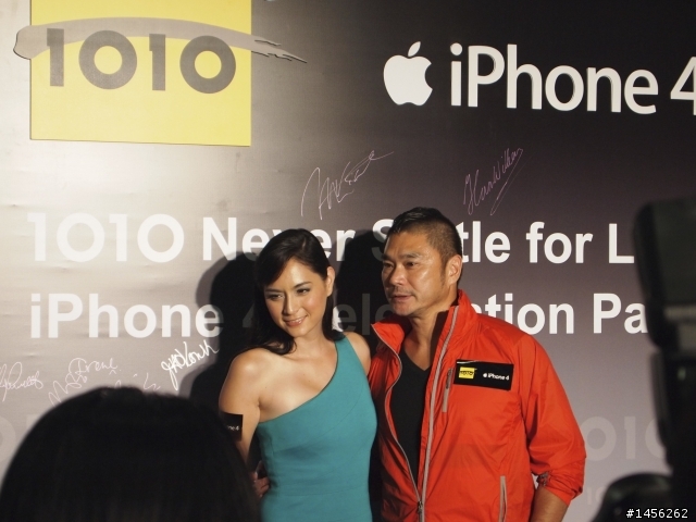 香港IPHONE 4 到手了 !!!!!! (更新30/7 20:00 發報會照片)