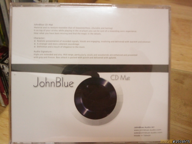 JohnBlue CD Mat 不專業聽後感