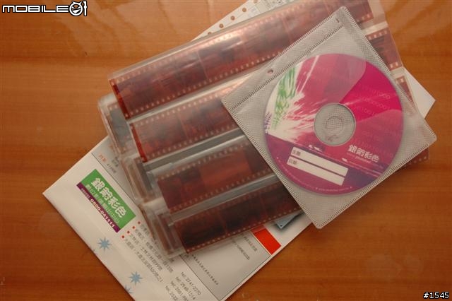 我來了之 SSD測試- ADATA S599 128GB分享