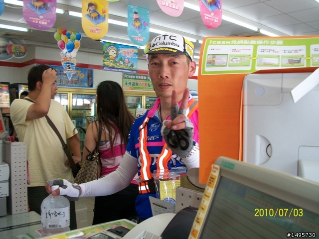 瘋600K (之) 一家都是人...相片600張
