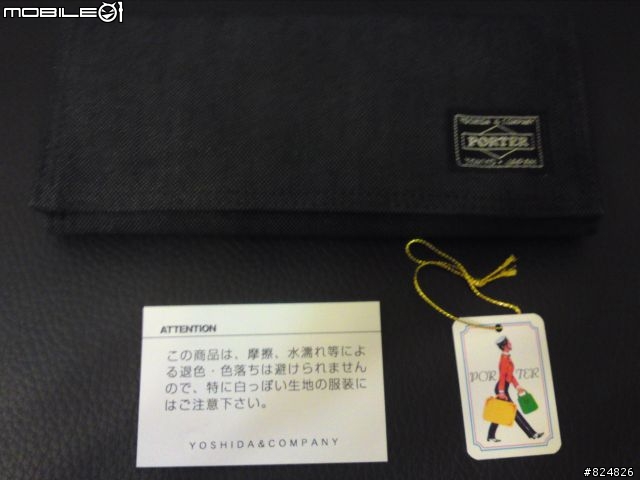 [分享]日本東京遊  日本吉田porter購入  707-08211和592-06371