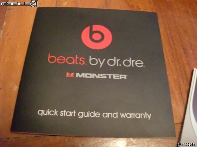 這個Monster Beats Studio是真是假，幫幫忙謝謝