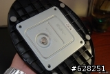 非常之不專業三星2230 LCD開箱