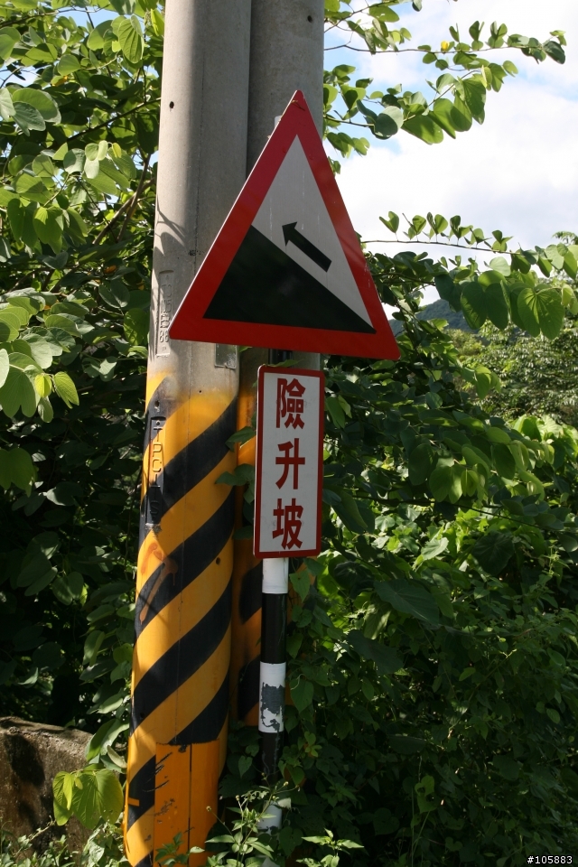 純樸美麗的士文部落。枋寮至士文練車路線分享