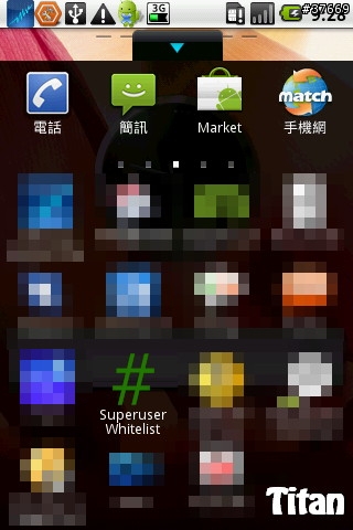 i5700 root 懶人包
