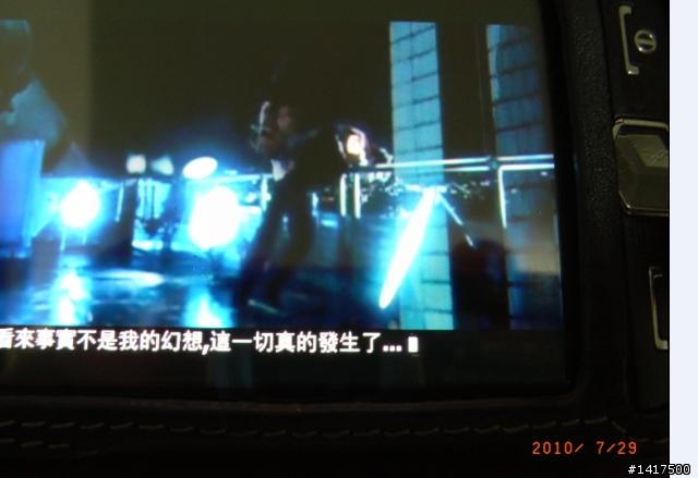 讓I8000內建撥放器顯示字幕