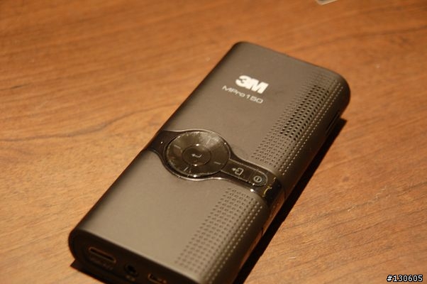行動(Mobile), 摩登(Modern), 驚豔(Marvel) - 3M Mpro150 微投影機開箱報告