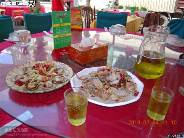 [遊記]2010-07-24藍色 啤酒 海