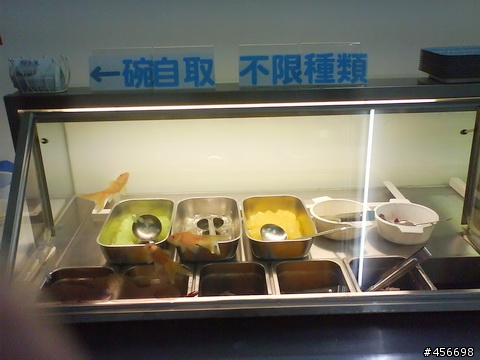 2010三重的夏日 13冰品