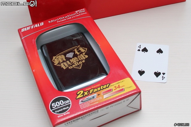 [採訪]名模化身鑽石女郎，揭開3D博弈遊戲序幕！《鑽石俱樂部Online》上市記者會採訪