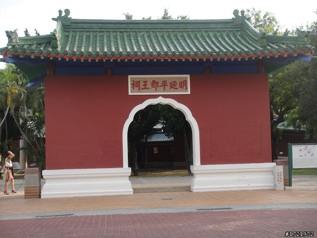 女兒與我首次環島十天九夜遊2010 6/28~7/7