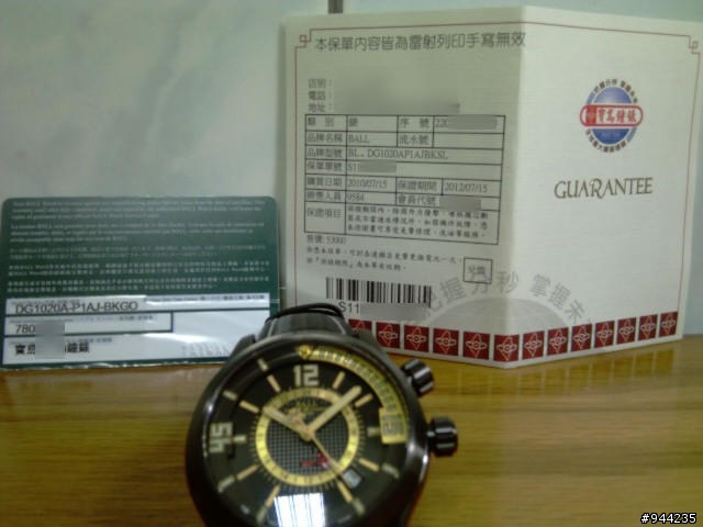 [分享] 新購入波爾錶 BALL Engineer Master II Diver GMT