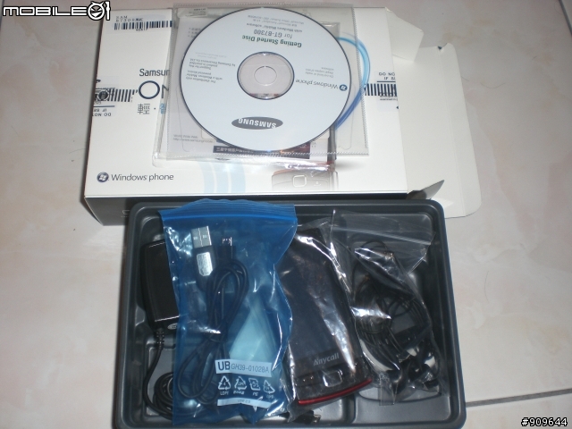momo富X購物網這是我買過包裝最爛的購物網站了最近想入手Samsung B7300的人請小心