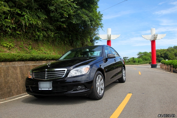 買了 C200 Classic