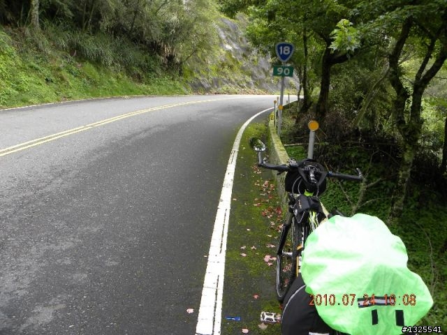風災後新中橫單車之旅