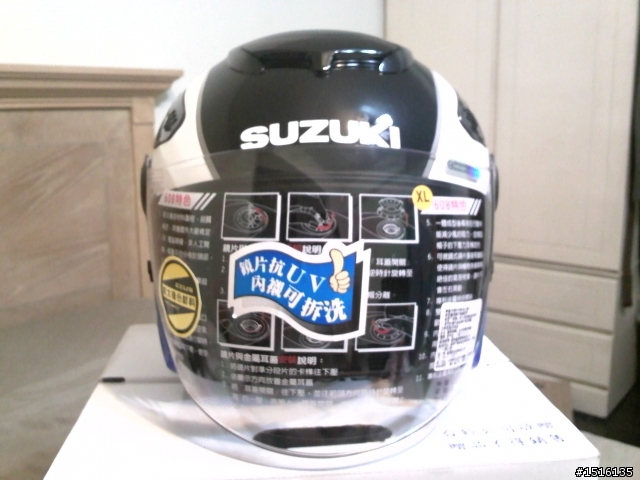 [預 告 開 箱 文] 期盼2年的 SUZUKI GSR尊爵黑 加映 ZEUS-608 SUZUKI紀念版