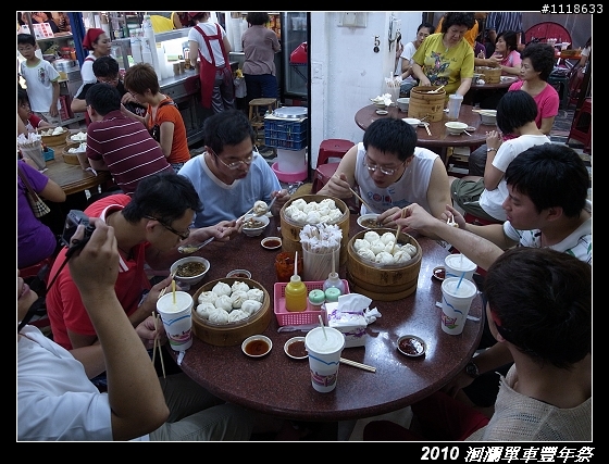 [120KM] 2010 HAHAHE洄瀾單車豐年祭