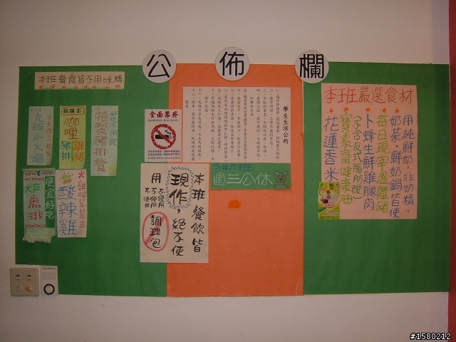 大激激與我環島去~8天逆時針海岸線~加花蓮太魯閣~武嶺