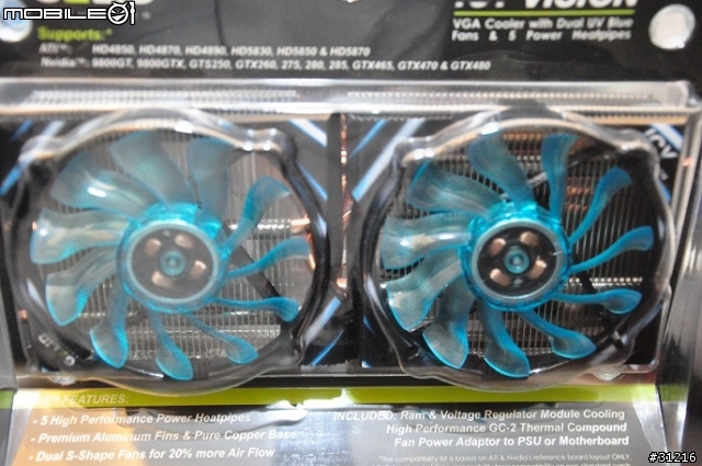 [冰極之刃]GELID ICY VISION vs GTX480 SC