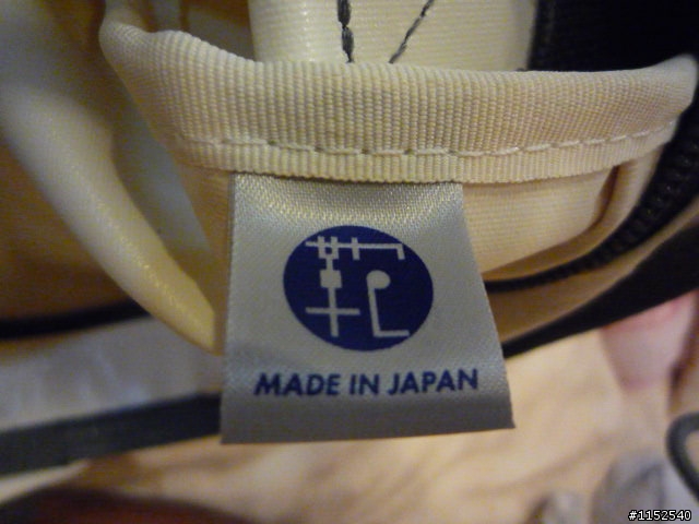 <開袋文>Y.P.I STORE--Porter包