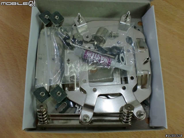 CoolerMaster V6GT 開箱