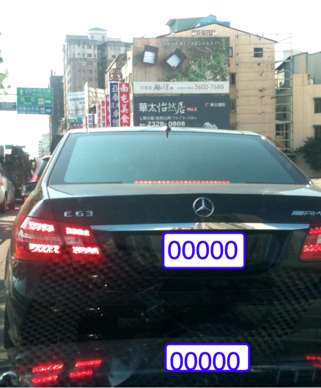 上班途中遇到的 E63 AMG!!!