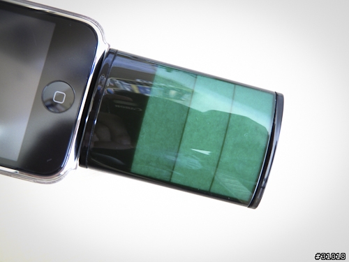 essential tpe the icon iPhone / iPod 專用備用電源