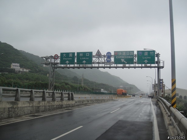 凱蒂貓單車環島流浪記